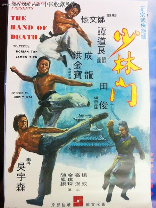 定制高仿威斯敏斯特大学文凭毕业证
